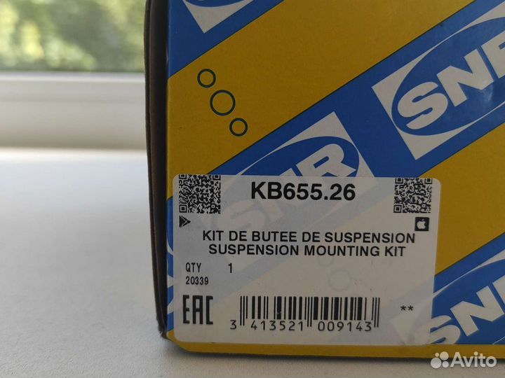 Опорный подшипник Nissan