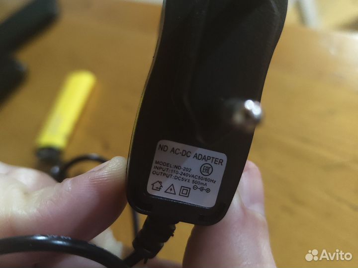 Адаптер питания для касы