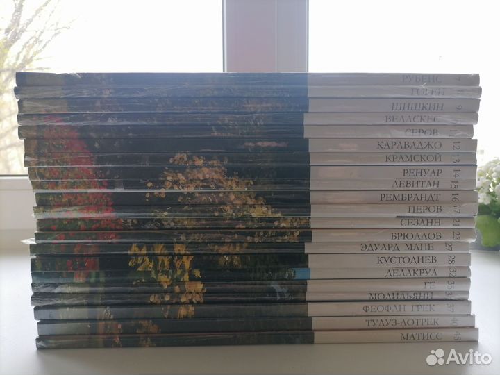 Серия Великие художники, новые альбомы в упаковке