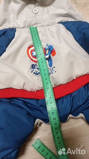 Одежда для собак