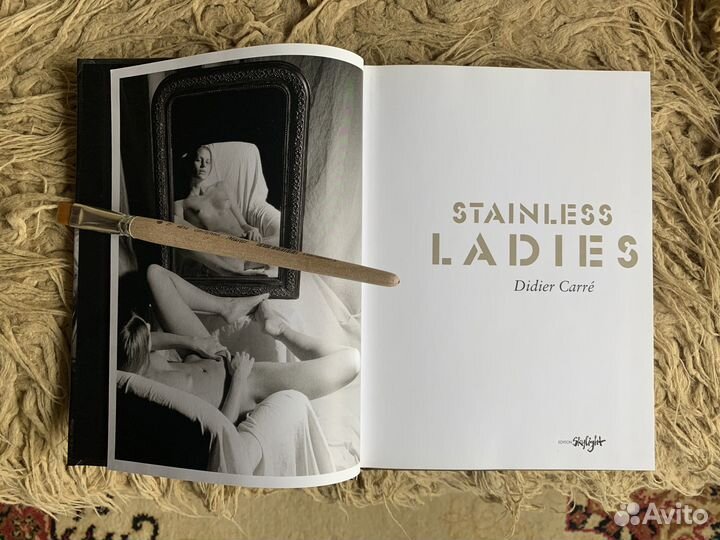 Фотоальбомы Didier Carré