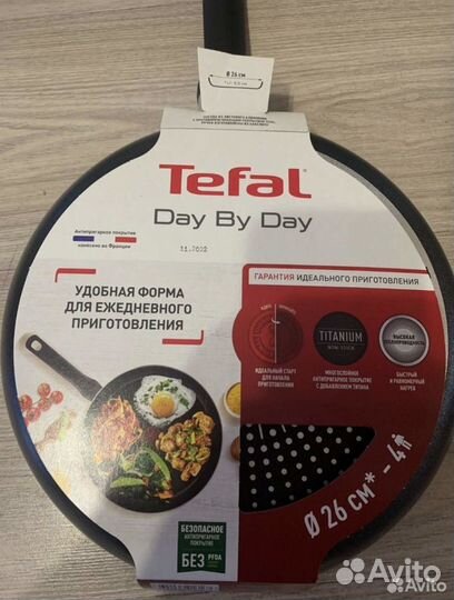 Сковородка tefal 26см