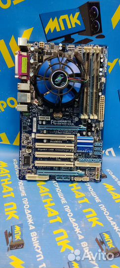 Комплект Xeon X3440 + 8GB + P55 Gigabyte