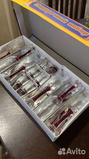 Набор фужеров