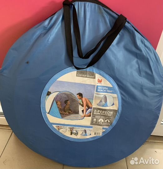 Пляжная палатка
