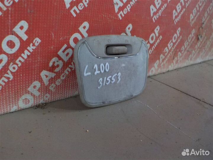 Плафон салона задний Mitsubishi L200 KB 2006-2016