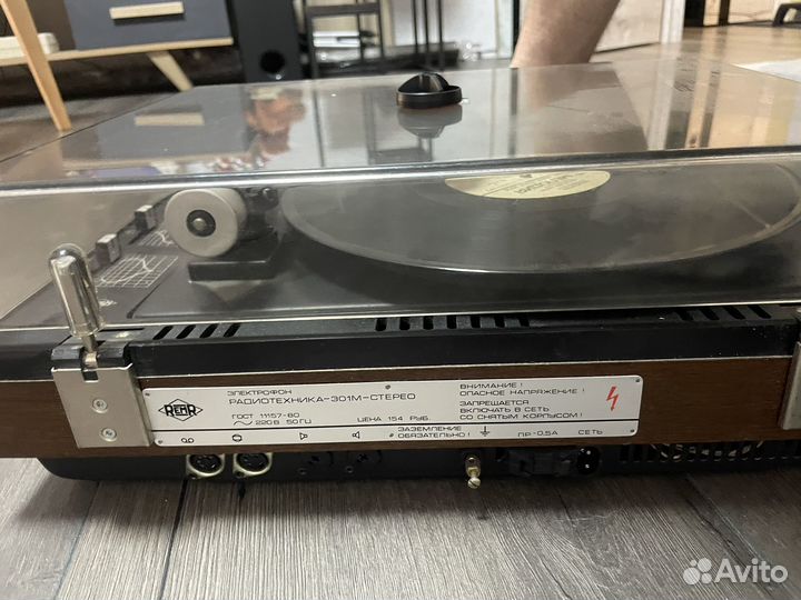 Виниловый проигрыватель audio technica