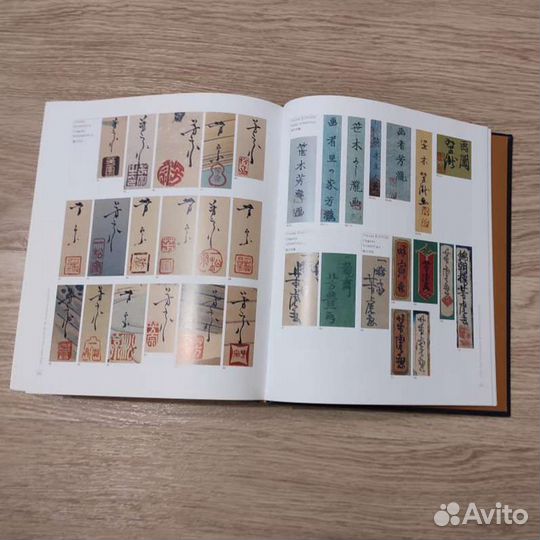 Альбом каталог 