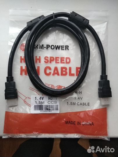 Кабели hdmi