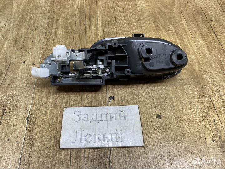 Ручка двери задняя левая внутренняя Honda Civic 4D