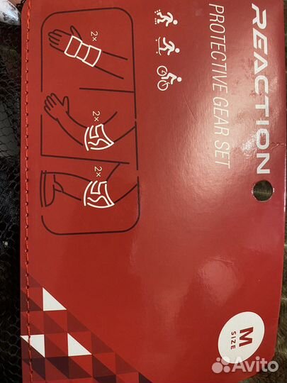 Защита для роликов