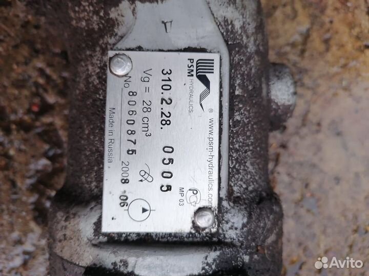 Гидронасосы