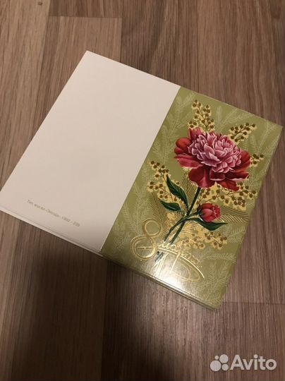 Открытки СССР чистые