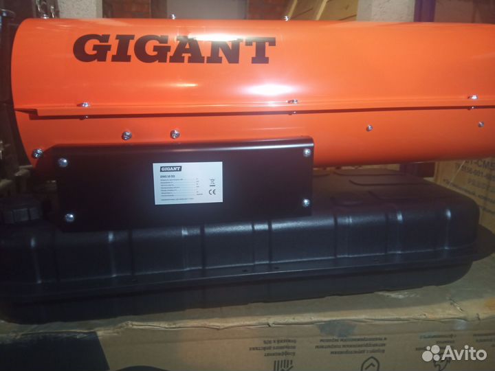 Дизельная пушка