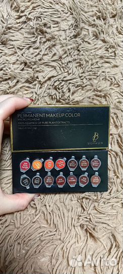 Пигменты для перманента