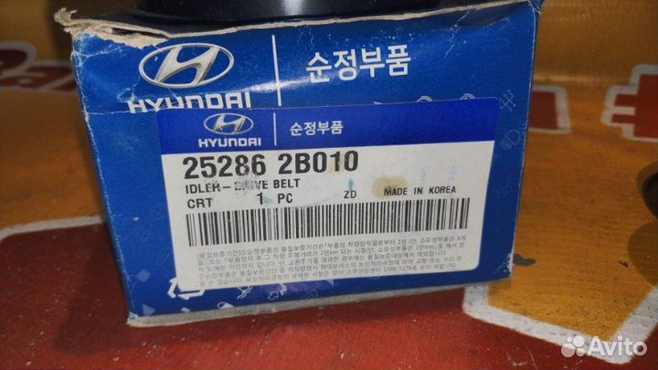 Ролик ремня приводного Kia Ceed G4FC