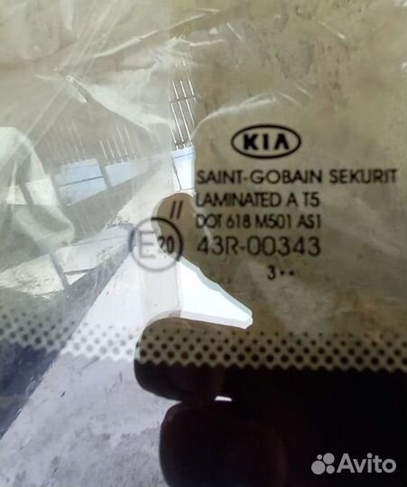 Лобовое стекло Kia Ceed (Кия Сид)