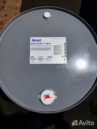 Моторное масло Mobil Delvac MX Extra 10W-40