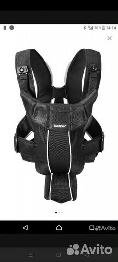 Эргорюкзак babybjorn Active air mesh