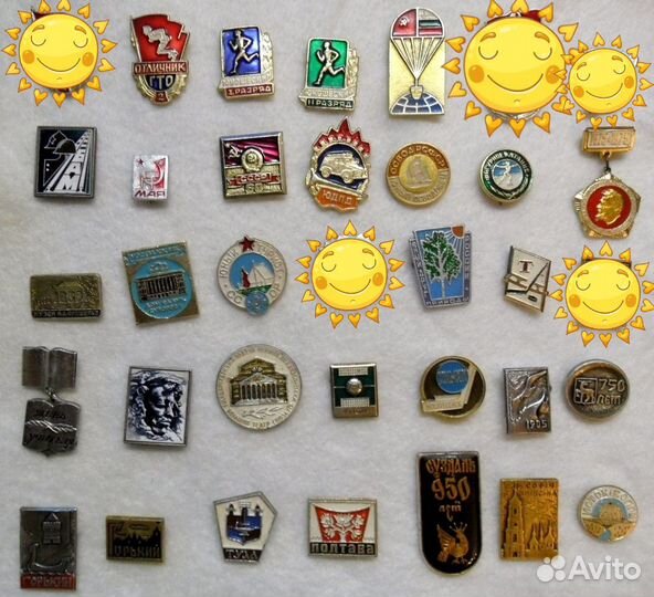 Значки СССР