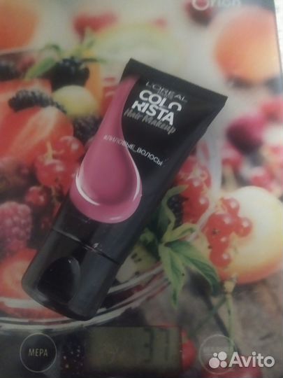 Loreal colorista крем лиловый для волос