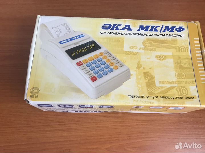 Контролько-кассовый аппарат портативный