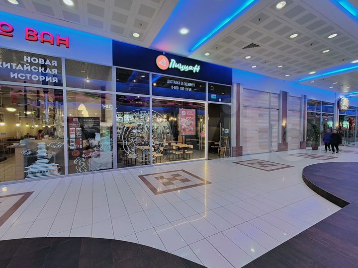 Помещение ресторана в крупном трк, 148.8 м²