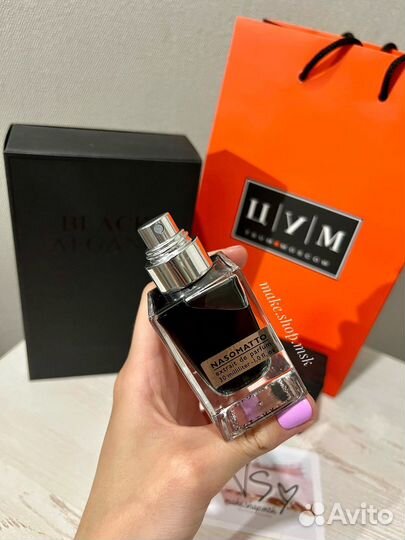 Nasomatto Black Afgano Parfum