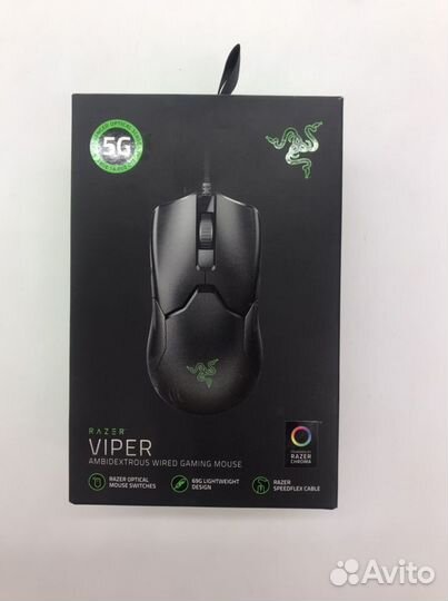 Игровая мышь Razer Viper