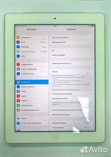 Apple 16GB iPad with Wi-Fi + 4G LTE A1430 на з/ч