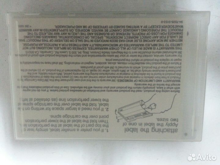 Кассета с магнитной лентой 3М формата DC6150 data