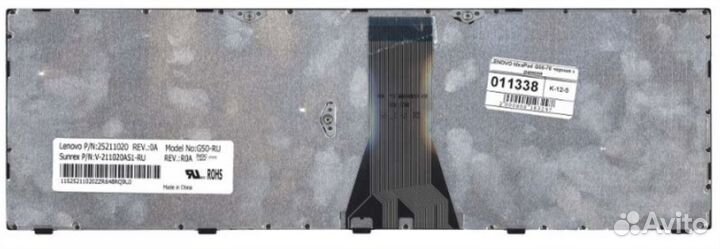 Клавиатура Lenovo IdeaPad Flex B50-45 OEM