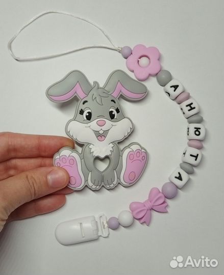 Именные держатели, грызунки