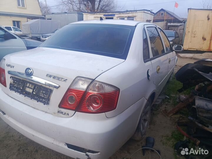 Лифан breeze на разбор