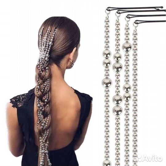 Цепочки для волос (в комплекте 5 шт.)