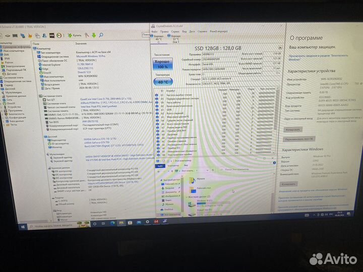 Игровой пк i5 8gb GTX 750 2gb SSD