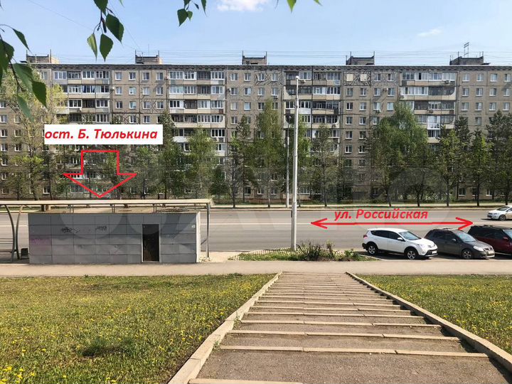 Сдается помещение на Российской 100, 69 кв. 1 этаж