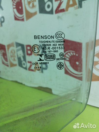 Стекло переднее левое Mitsubishi Lancer 1.6 4G18