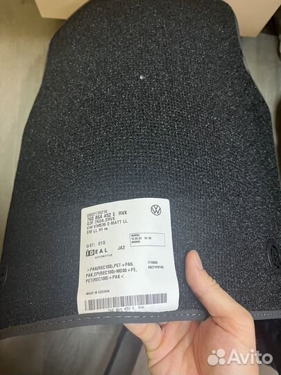 Кмоплект ковров volkswagen touareg