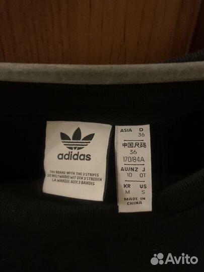 Толстовка adidas женская ориг