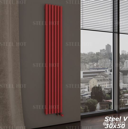 Вертикальный радиатор Steel-Hot от производителя