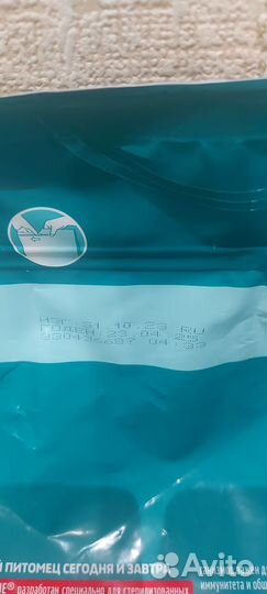 Корм для кошек