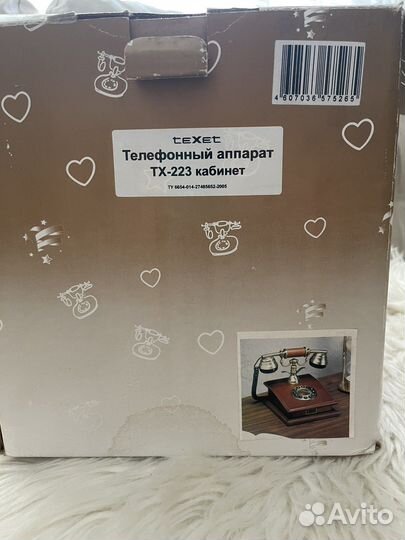 Ретро телефон новый