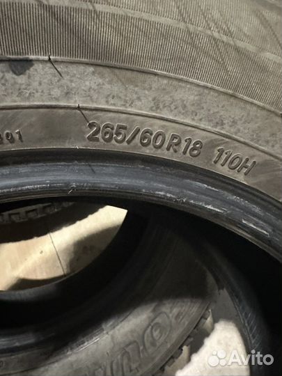 Toyo Open Country A32 265/60 R18