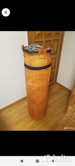 Боксерский мешок