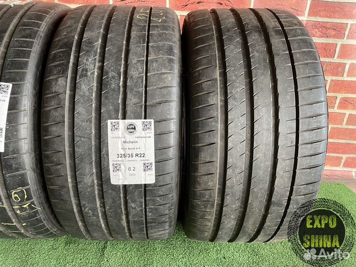 Michelin Pilot Sport 4 S 285/40 R22 и 325/35 R22 110Y