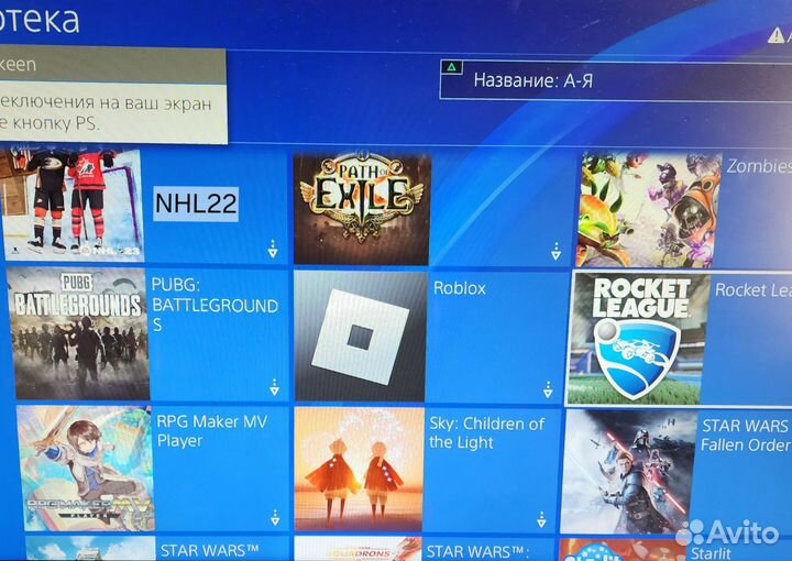 Sony Playstation 4 ps4 +FC24 Nhl22 и многое другое