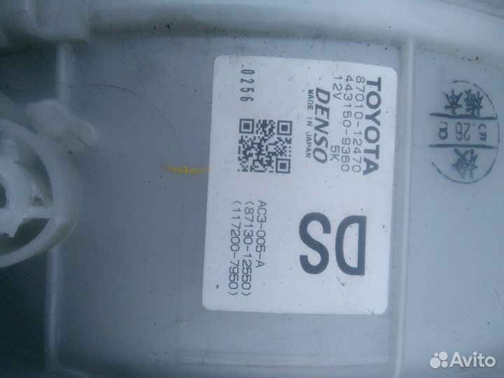 Корпус печки Toyota Corolla