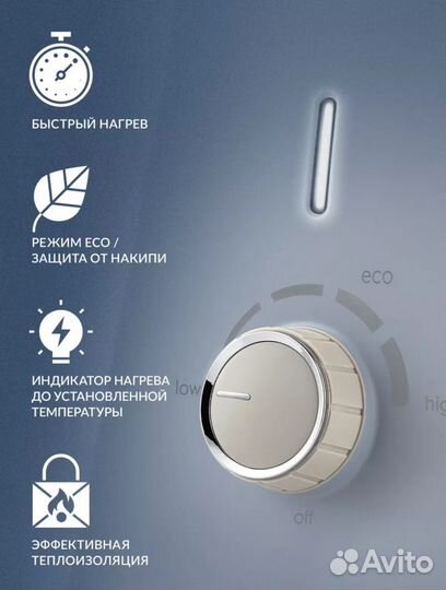 Electrolux Водонагреватель EWH 10 Q-bic U