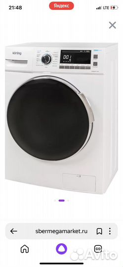 Стиральная машина новая Korting KWM 49IT1470 белая